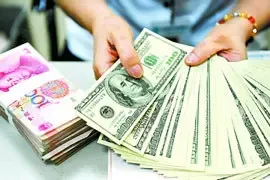 广州知识城南起步区一地底价2.3亿成交