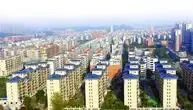2016年两会会前十点预测：房地产去库存政策将先行