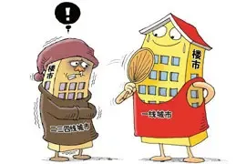 深圳上海房价相继飙涨 楼市调控风声又起