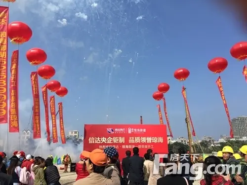 信达•银海御湖