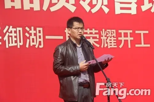 信达•银海御湖