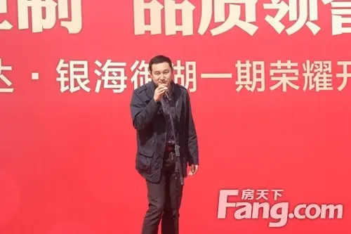 信达•银海御湖