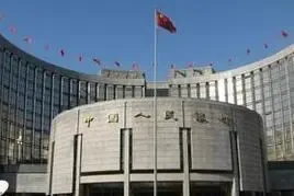 央行降准全解读 预测房价仍将高涨