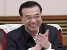 即将讨论的政府工作报告 李克强释放了什么信号
