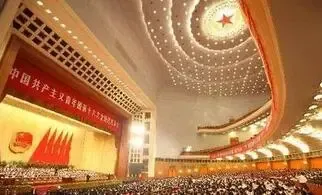 两会“十大热词” 去库存、供给侧改革成关注热点