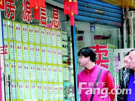 租房首看房地产证 合法程序避风险