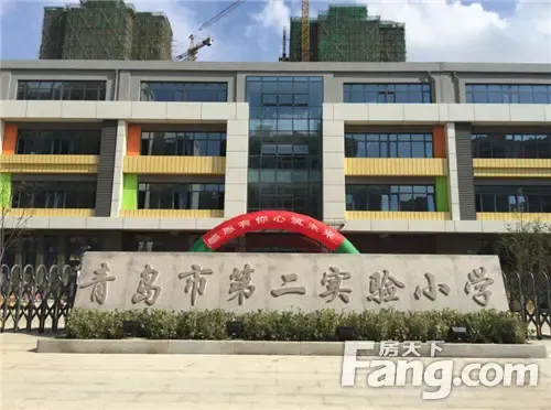 青岛市第二 ,这是李沧首所以"实验"命名的市级重点公立 ,是与江苏路