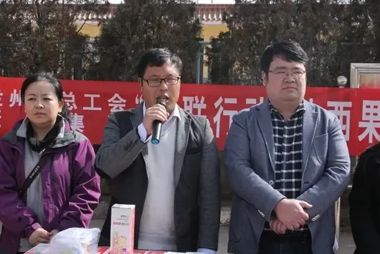 【兰州】楼盘软文 :天庆"金色彩虹"爱心传递 情暖贫困