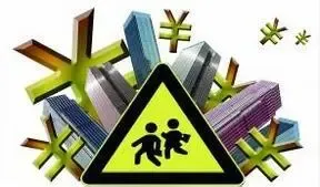 京部分房将受影响:挂靠非直系亲属 不能就近