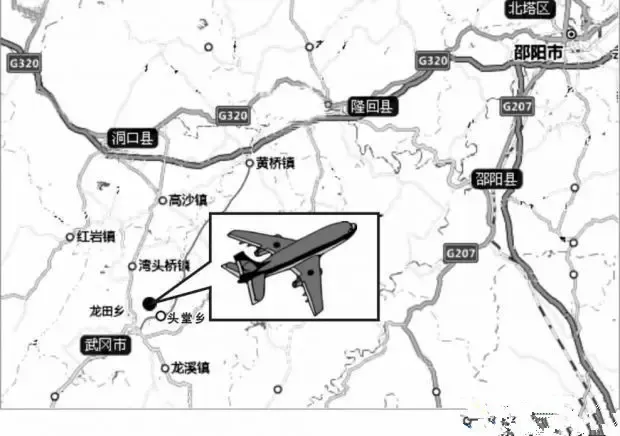 邵阳武冈机场拟投资4亿元完成航站区飞行区场道建设