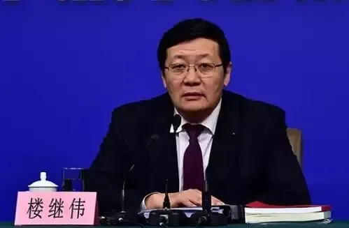 个税起征点提高房产税出台？楼继伟回应五大热点