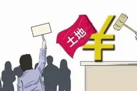 3月10日顺德举行土地推介会 将推26“靓地”