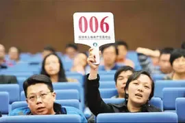 武汉3月推13地 青山滨江商务区宅地隆重入市