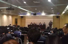 鲁能仁恒再瓜分天津海教园两地 总价23.4亿