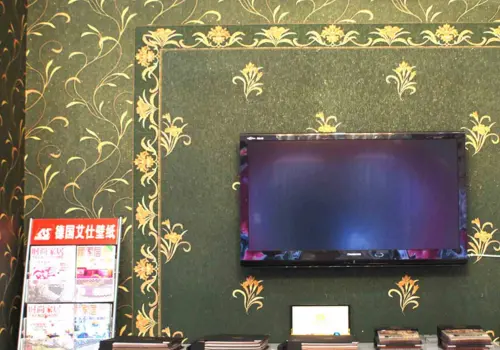 德国艾仕壁纸