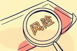 产业园区同质化日显严重 园区破产风险凸显