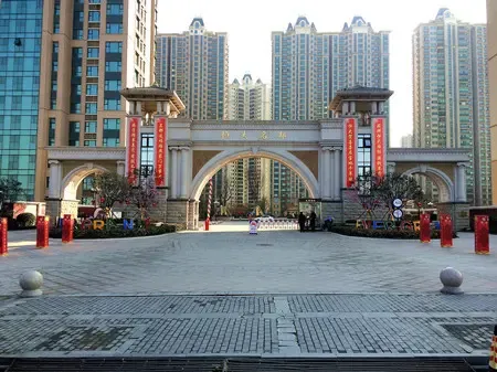 阳春三月齐聚恒大共享春天