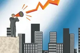 越秀地产23亿挂牌广州星汇云城项目49%股权