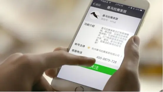 家居清洗服务新常态