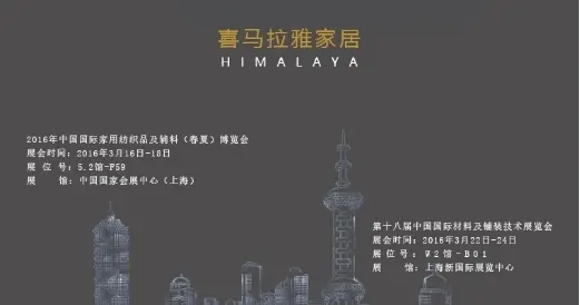 家居清洗服务新常态