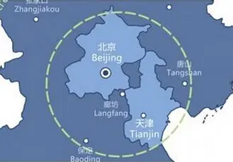 京津冀产业协同发展提速 多项规划或陆续出台