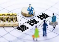 二手房交易“营改增”会增加税负么？