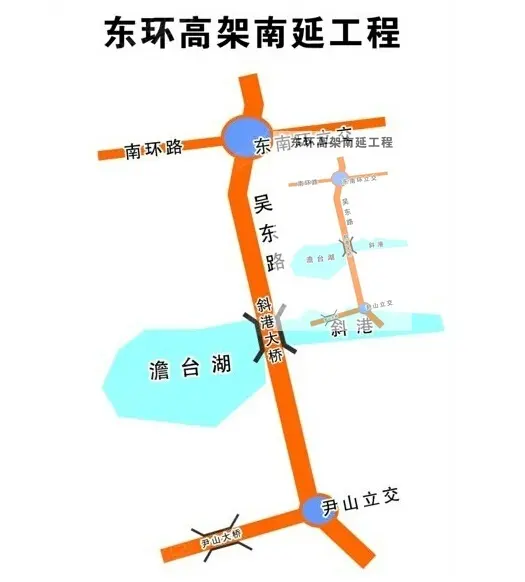 吴江交通