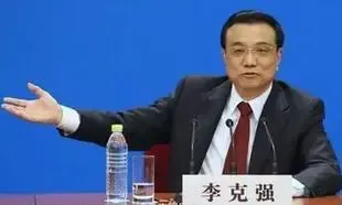 总理记者会表态：对经济有信心 金融改革继续推进