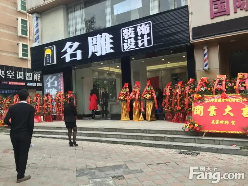 名雕装饰 名雕紫薇分公司