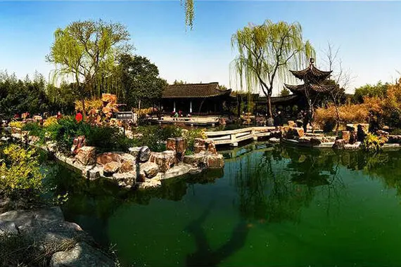 个园
