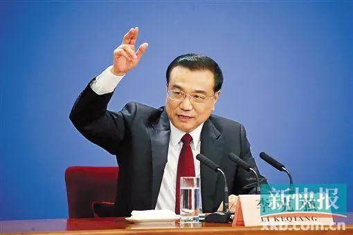 李克强总理答中外记者问