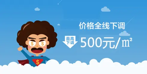  盘
