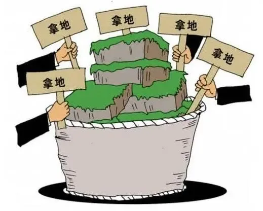 安徽省将建国土信用档案 开发商拿地不开发受失信惩戒