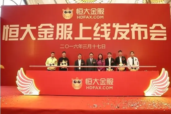 PG电子APP多元金融行业深陷危机5105万元巨额资金流出渤海租赁等股遭重创！