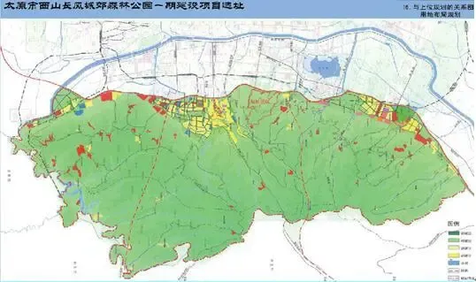 西山长风城郊森林公园一期选址