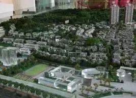 广州公积金贷款限两次 公积金贴息贷款额度紧张