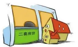 传上海拟将二套房首付提至7成 机构分析不靠谱