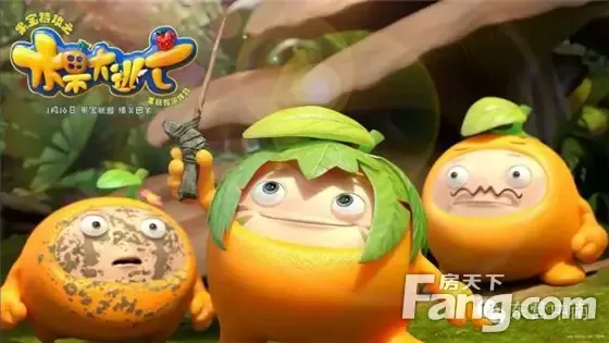 中南私家影院321327影视快讯美人鱼来啦