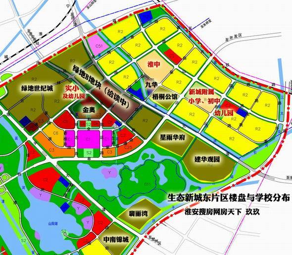 淮安高升桥片区规划图图片