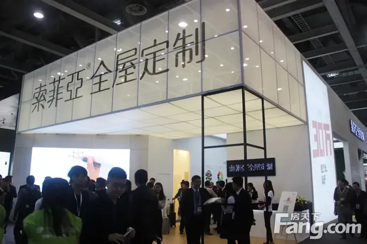 索菲亚亮相第六届广州衣柜展览会只要30万做行业标杆