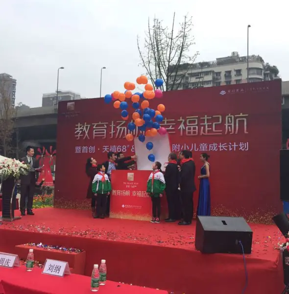 小阳春开盘