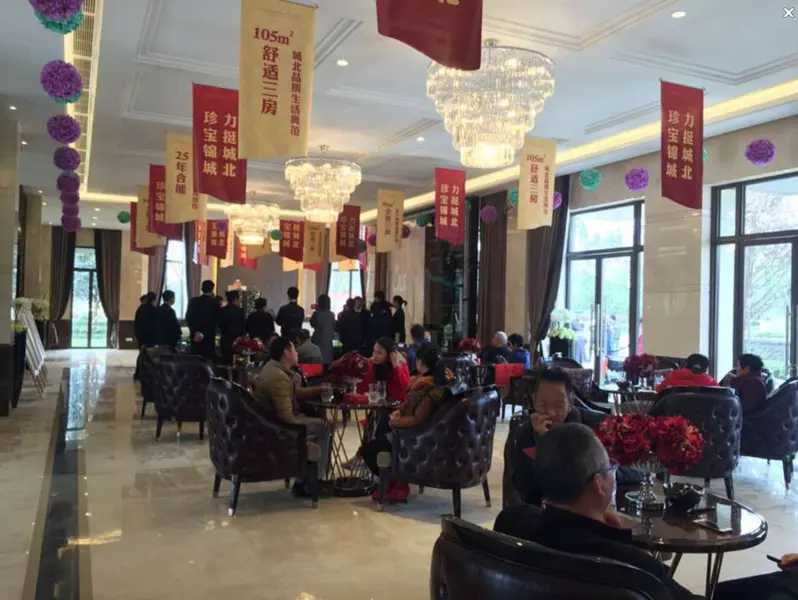 小阳春开盘