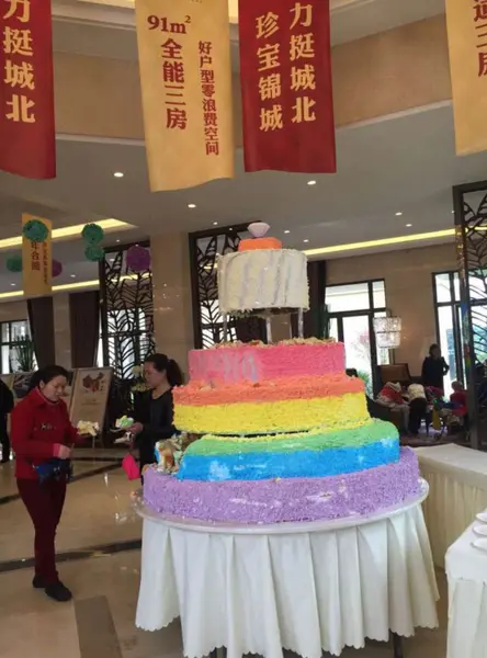 小阳春开盘