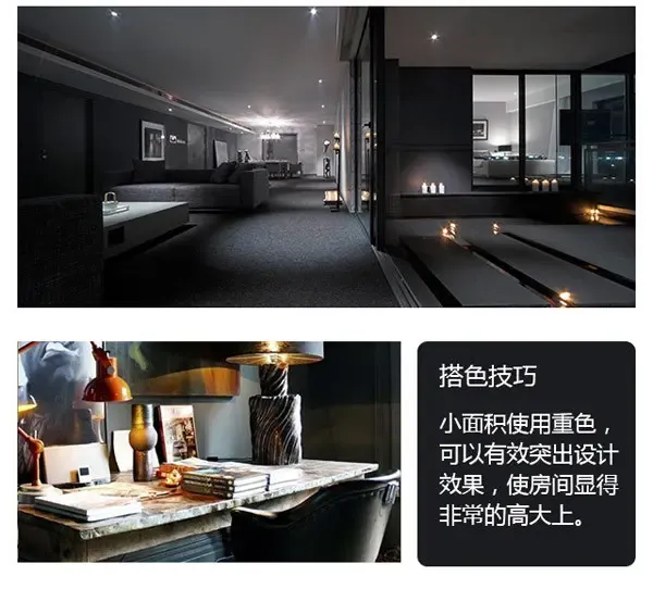 新房装修色彩搭配技巧 这些色彩搭配禁忌你一定要看！-房产资讯-广州房天下