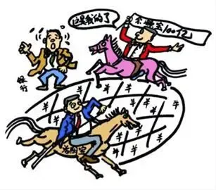 合肥瑶海区一居住地4月28日拍卖 面积140.93亩