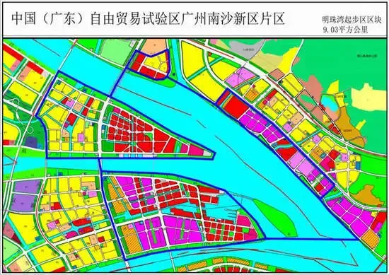 南沙猛砸5469亿自贸区5年规划出炉多盘
