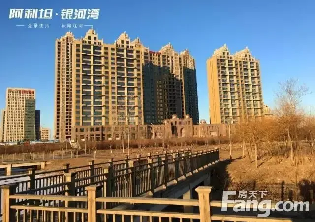 阿利坦银河湾看楼游园观光车免费开放了