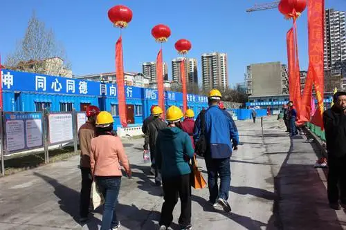 民生地产工地开放日 业主共鉴 峰景B区精工质量