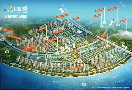 碧桂园凤凰湾项目初步规划图