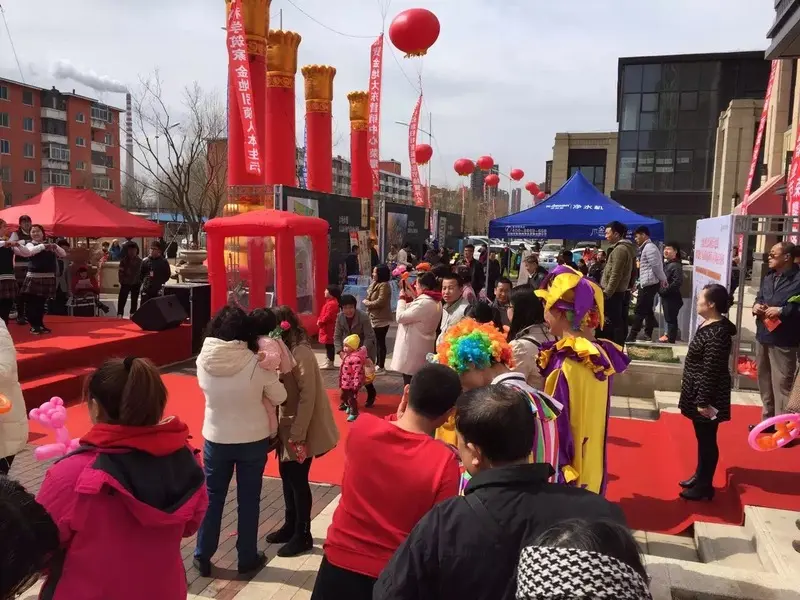 十里春风 不如铂街 金地首届商业节 落幕